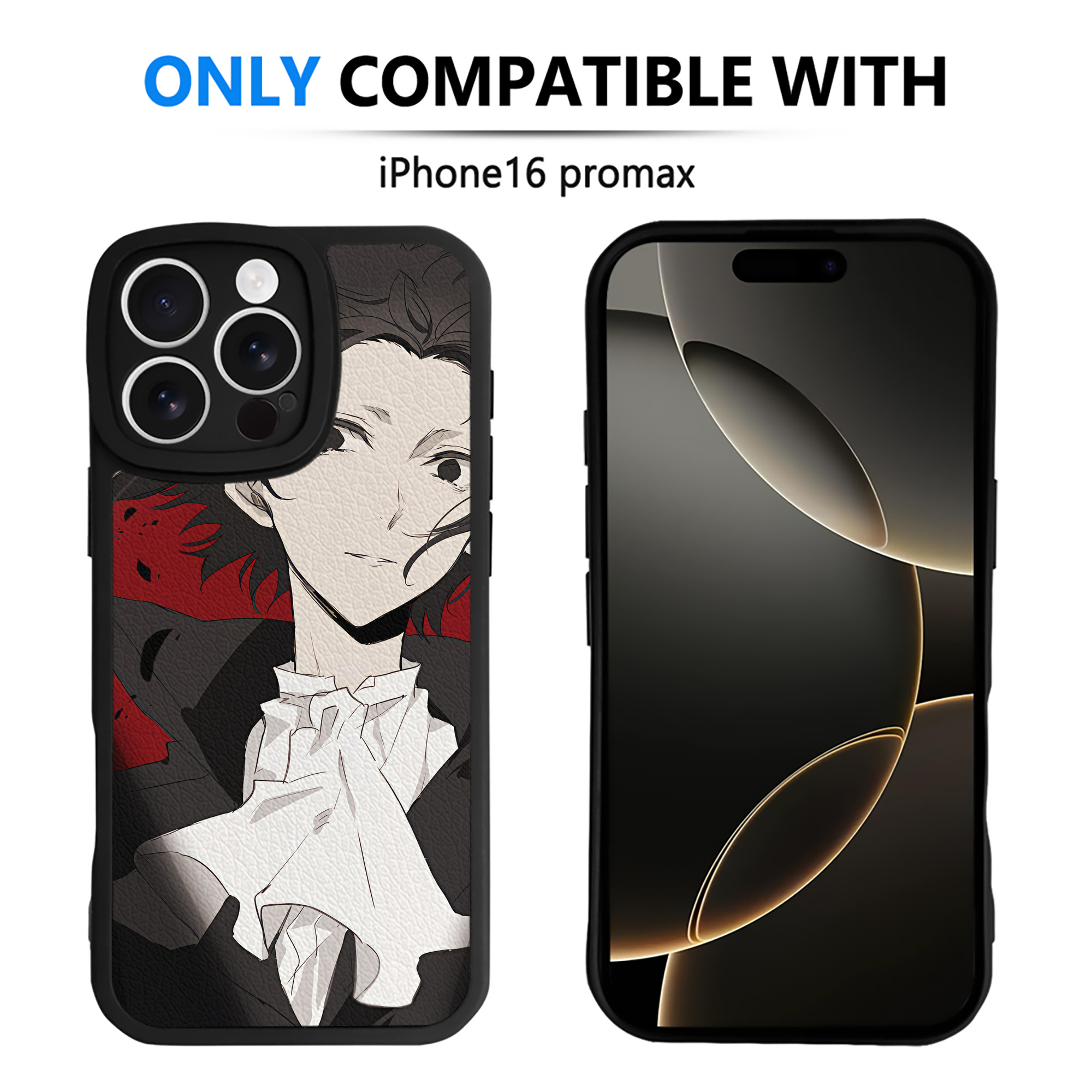 （画像用） 文豪ストレイドッグス Bungo Stray Dogs 【iPhone 16シリーズ対応】シリコンスマホケース（レザー調） 材質：シリコン